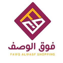 فوق الوصف